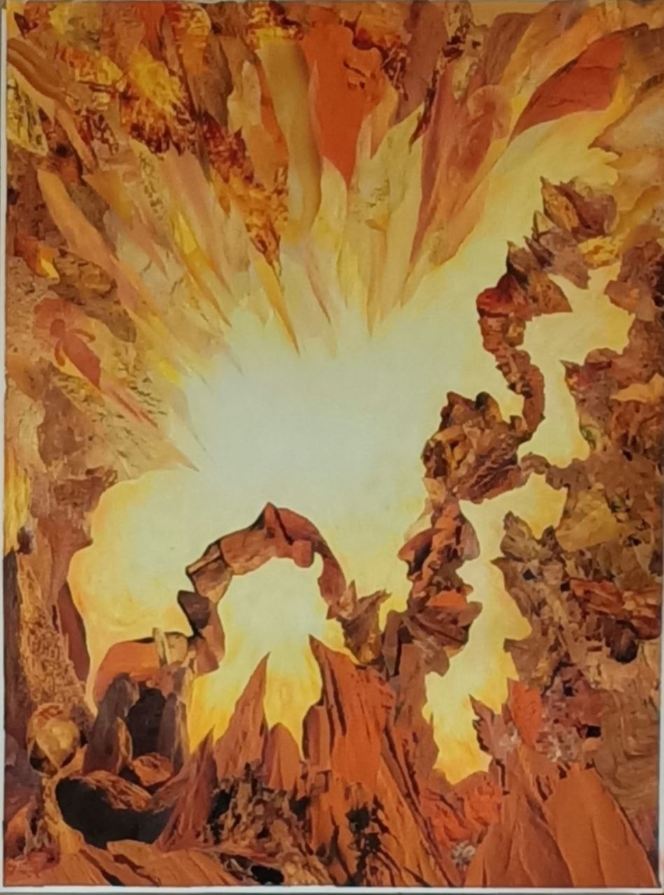 Cave of the First Fire
